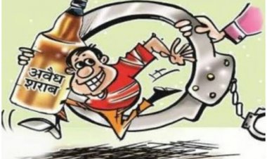 नायकबांधा में बिक्री के लिए रखे अवैध शराब जप्त, आरोपी गिरफ्तार।