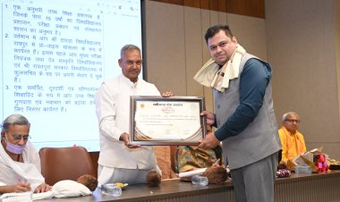 श्री दावड़ा यूनिवर्सिटी एवं छत्तीसगढ़ योग आयोग के मध्य ऐतिहासिक एमओयू संपन्न