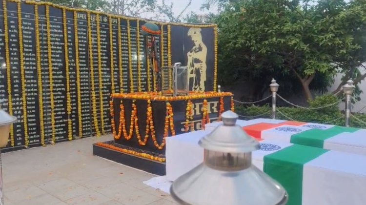 शहादत को सलाम: IED ब्लास्ट में शहीद 4 जवानों को दी गई आखिरी सलामी, परिजनों और ग्रामीणों की आंखों से छलके आंसू