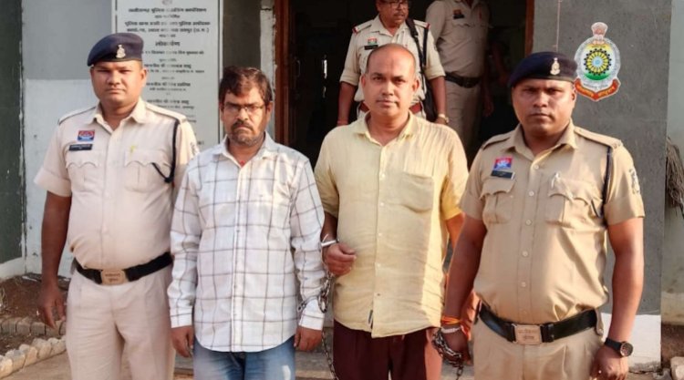 सरकारी नौकरी लगाने के नाम पर 34 लोगों से डेढ़ करोड़ की ठगी, आरोपी शिक्षक और क्लर्क गिरफ्तार…